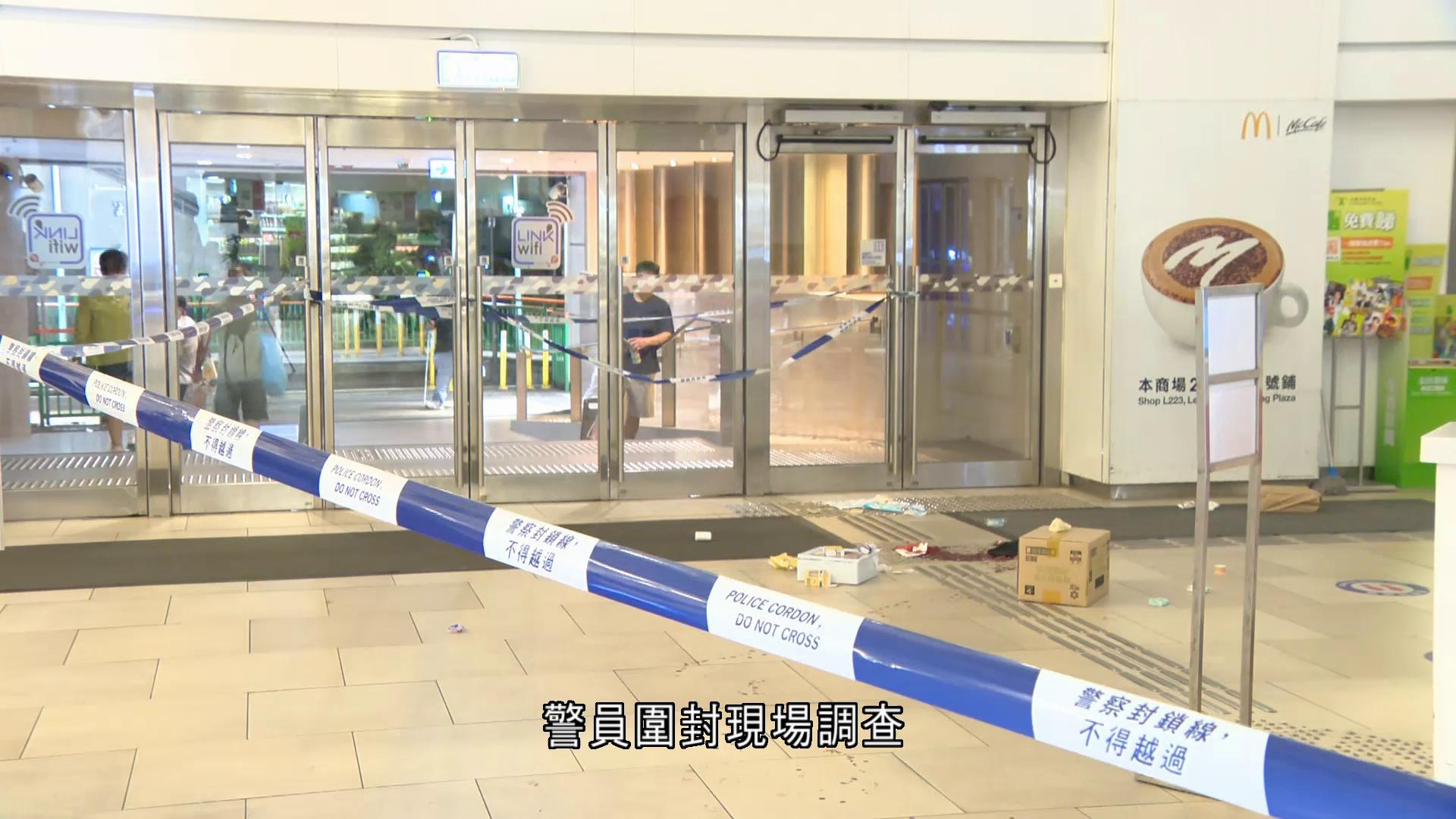疑事前曾與客人口角　屯門手機維修店職員捱斬送院　南亞裔施襲者逃去無蹤