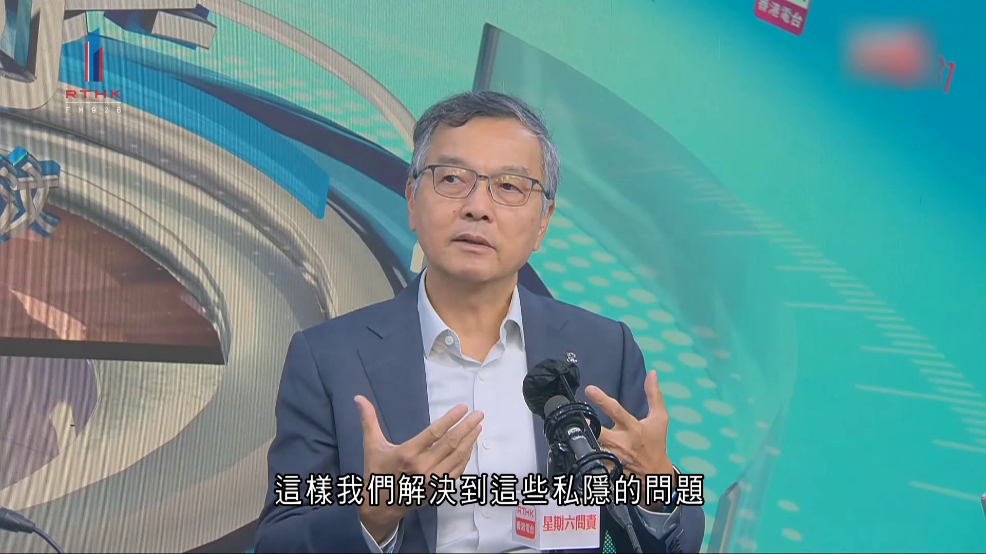 深水埗雙屍案｜林正財倡各部門數據互通　盡早識別高危照顧者　
