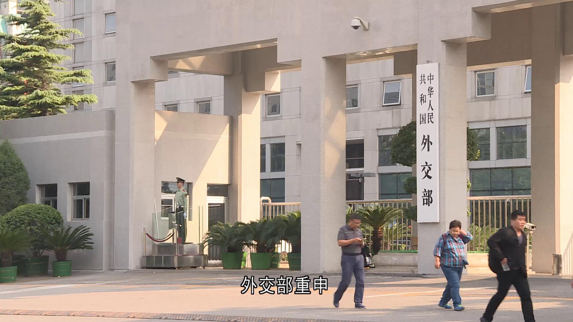 外交部重申對日本政界參拜靖國神社強烈不滿