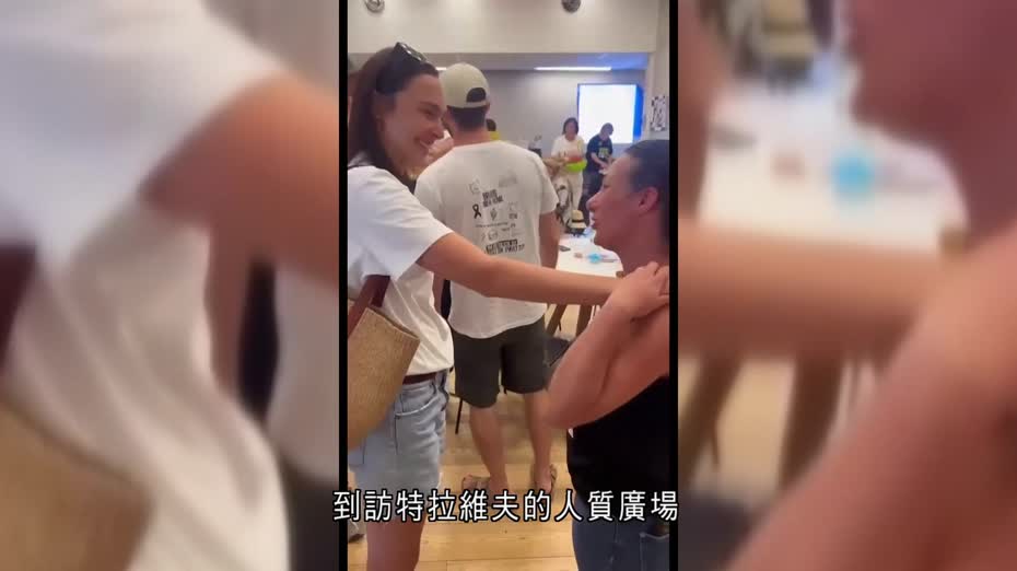 以哈戰爭｜以色列民眾發起示威罷工　促政府達成人質協議