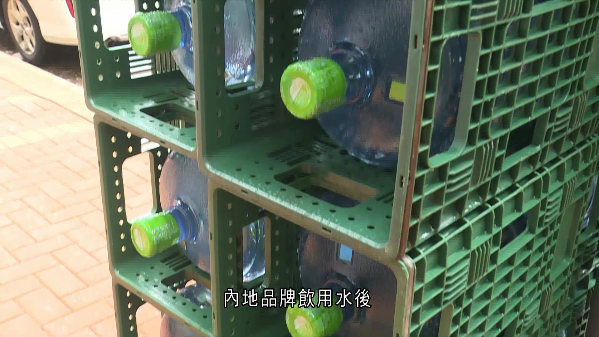 政府飲用水｜食環署：鑫鼎鑫商貿違食安例　有公務員指政府採購應更嚴謹把關