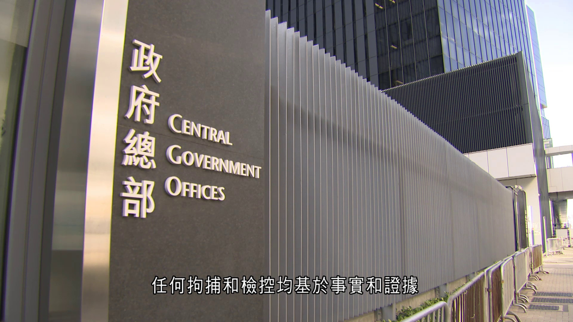 許智峯、鍾翰林分別獲澳洲及英國提供庇護　陳國基召見兩國總領事表不滿