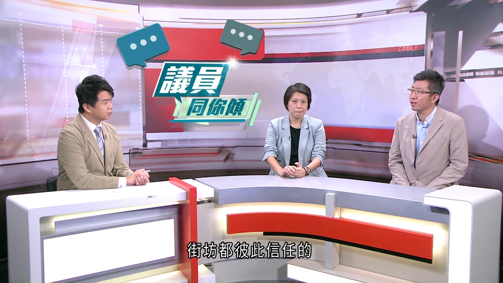 區議員：先游說有維修令大廈聯招物管公司　冀效果理想吸引其他樓宇參加