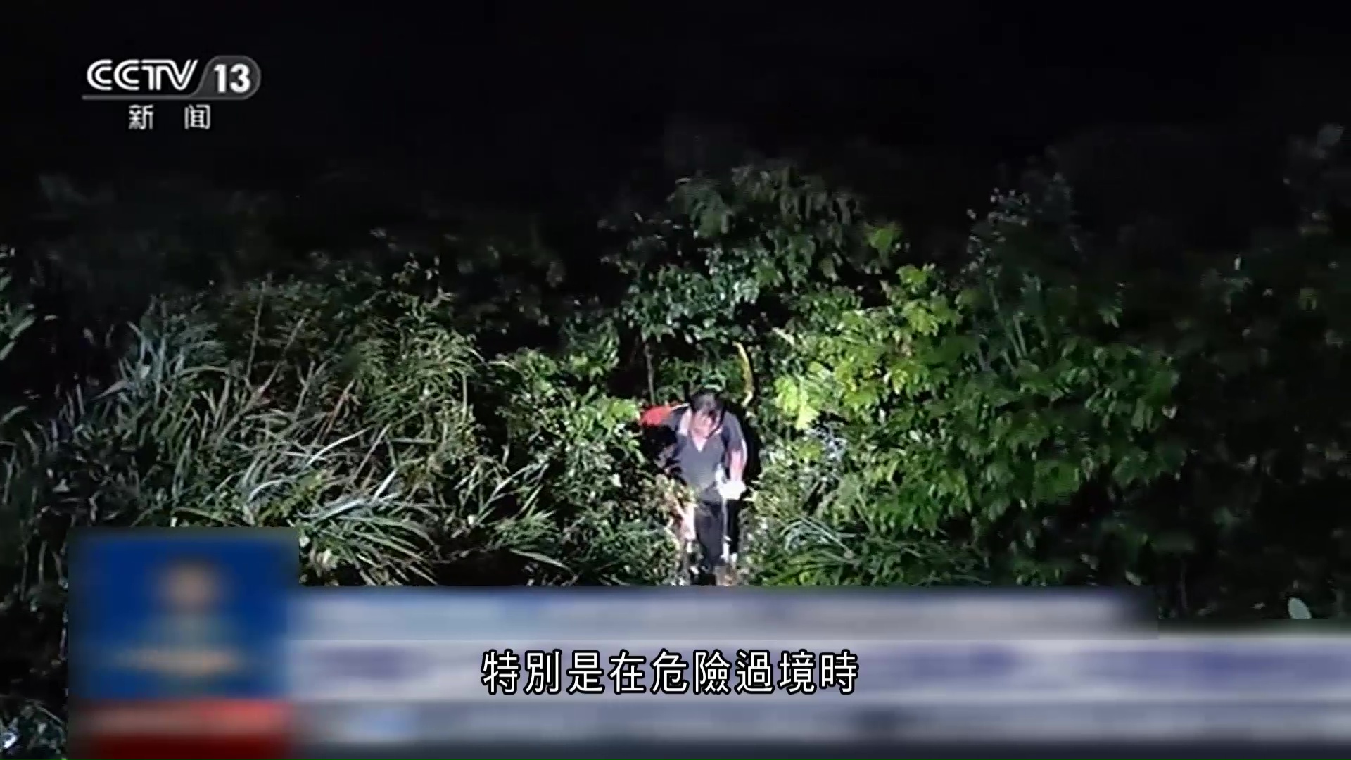 深圳上月兩遊客颱風期間擅闖自然災害危險區後遇險　當局依例向兩人各罰款五千元人民幣　屬全國首例