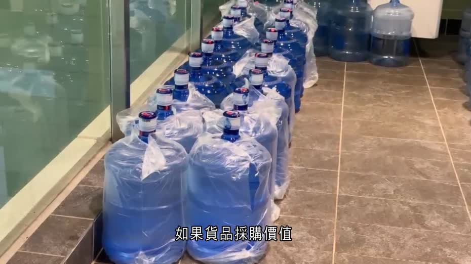 政府飲用水｜政府：從100萬按金扣除損失作補償　另終止所有與鑫鼎鑫有關共逾千萬合約