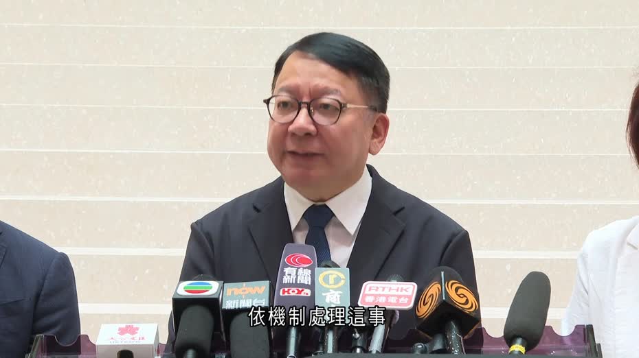 政府飲用水｜陳國基指政府會按機制懲處