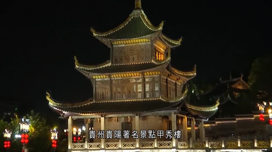 內地催谷「夜經濟」　江蘇淮安景區推夜間巡遊　上海首度開放「夜景豫園」