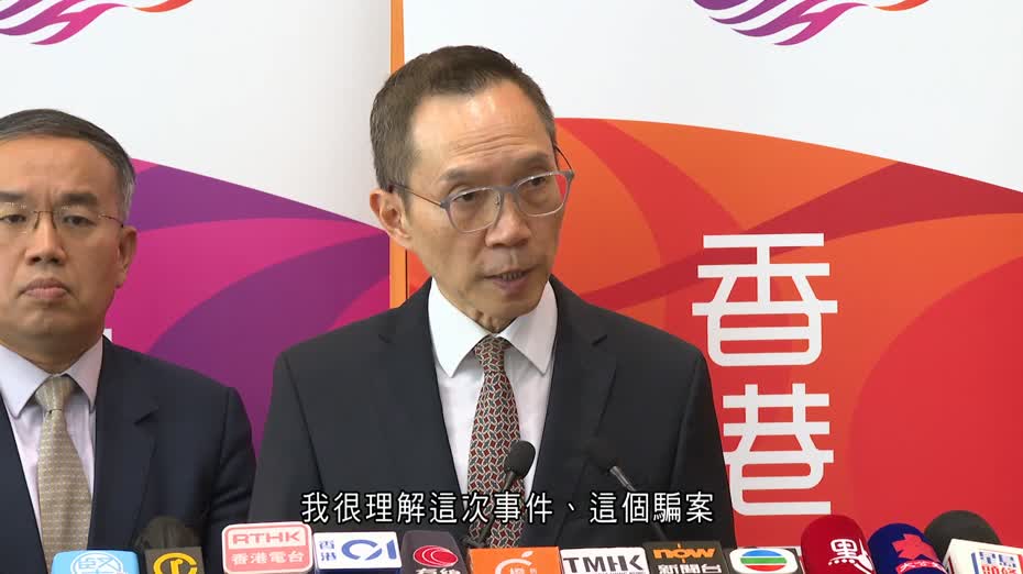 政府飲用水｜物流署署長陳嘉信致歉　指現行機制難完全堵塞存心詐騙