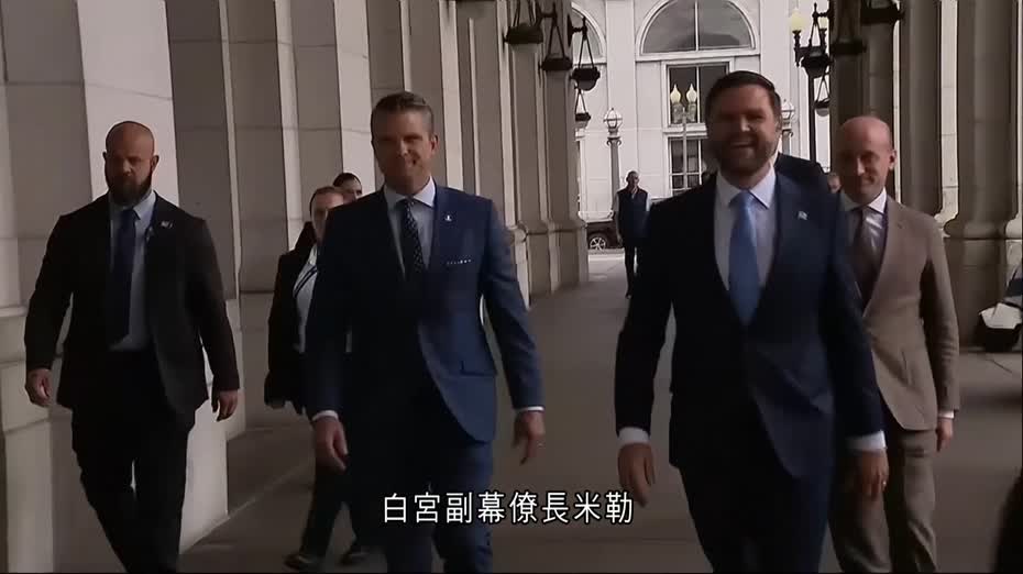 萬斯率官員突訪華盛頓車站　向國民警衛隊派漢堡包致謝　期間遭示威者抗議