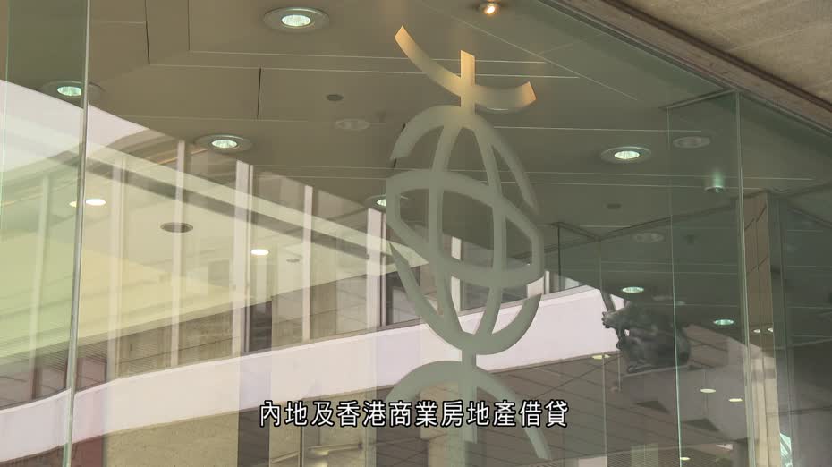東亞銀行中期多賺14%