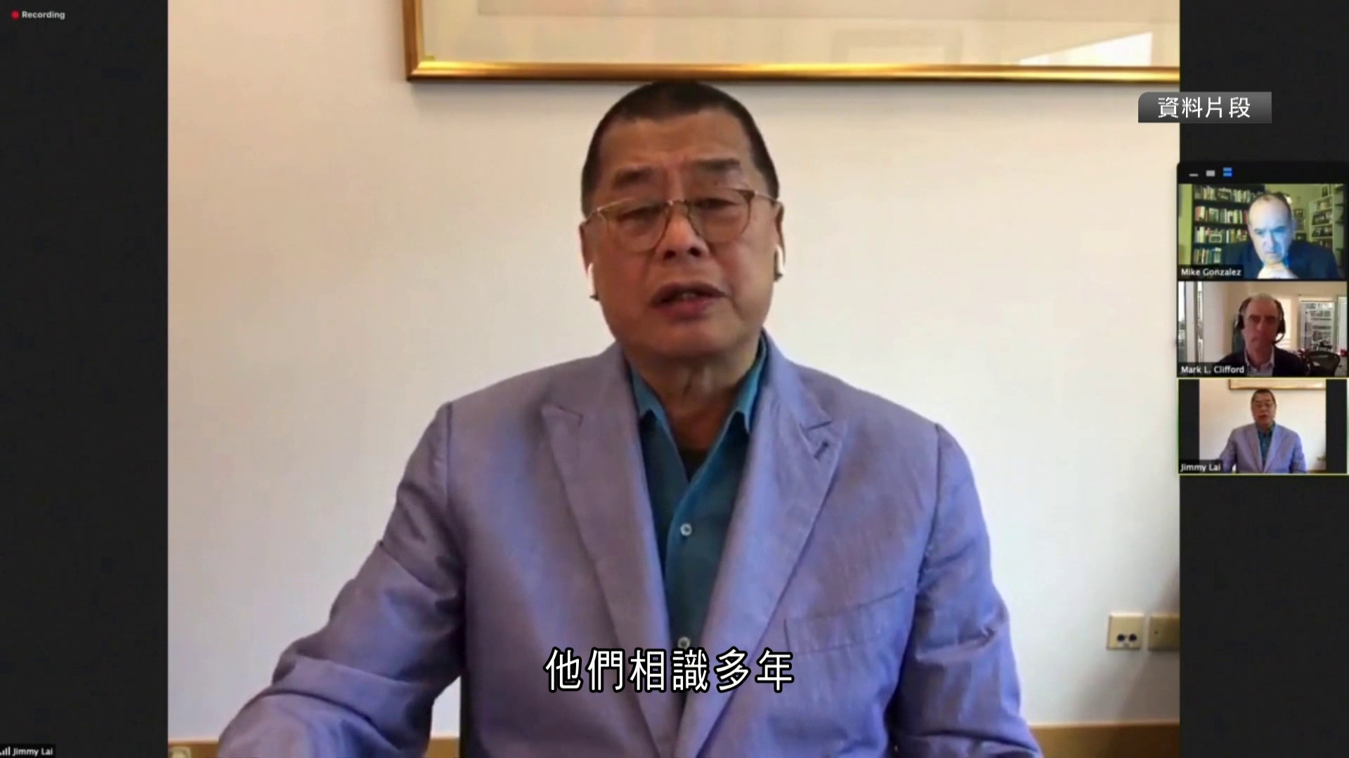 黎智英案｜辯方：發表意見不等於請求制裁　法官：要看意見的內容有否涉及請求