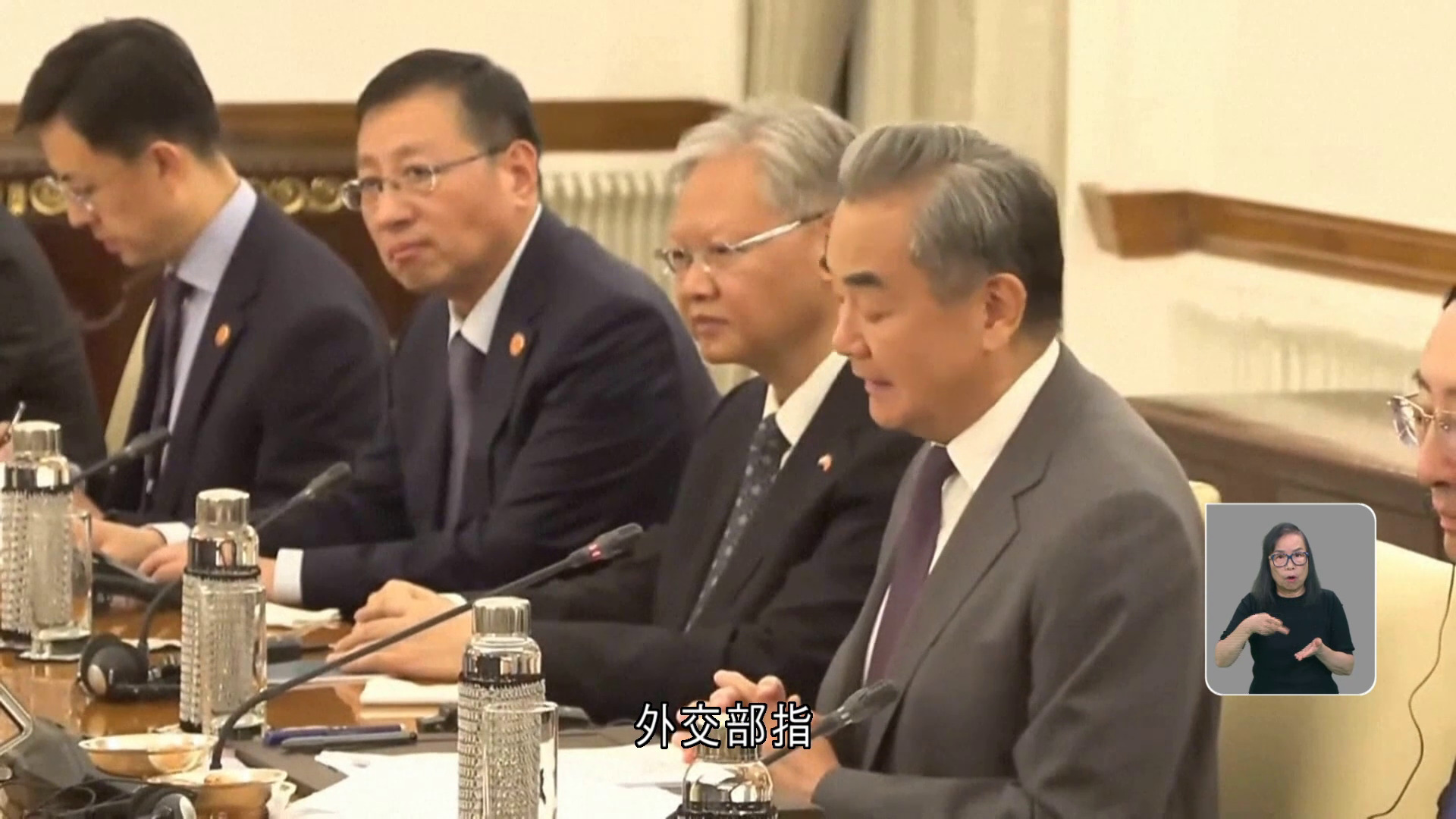 中方籲印度切實恪守一中原則