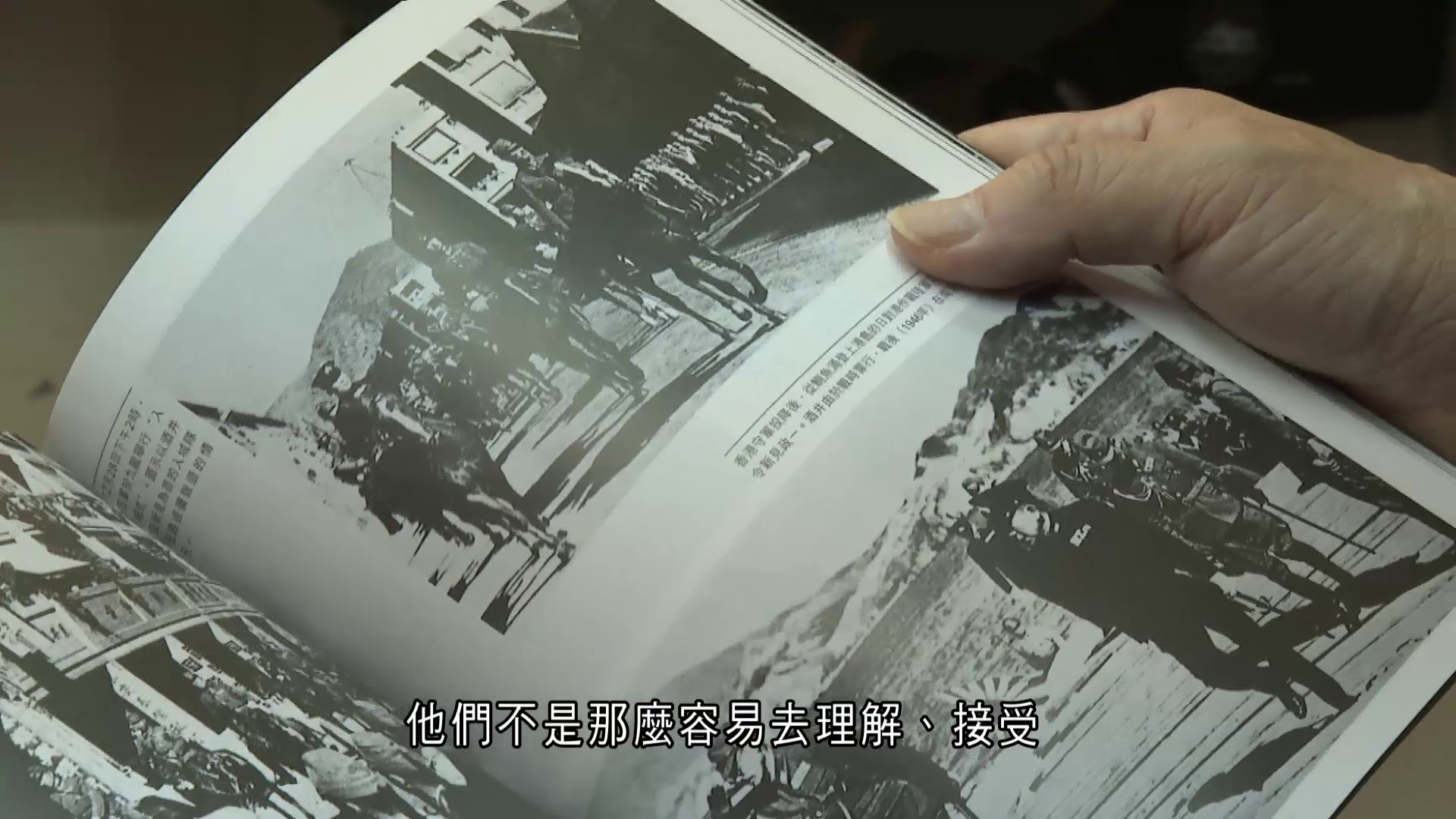 家國天下｜香港史愛好者記錄研究抗戰歷史 倡保育軍事遺址建紀念碑紀念殉難平民
