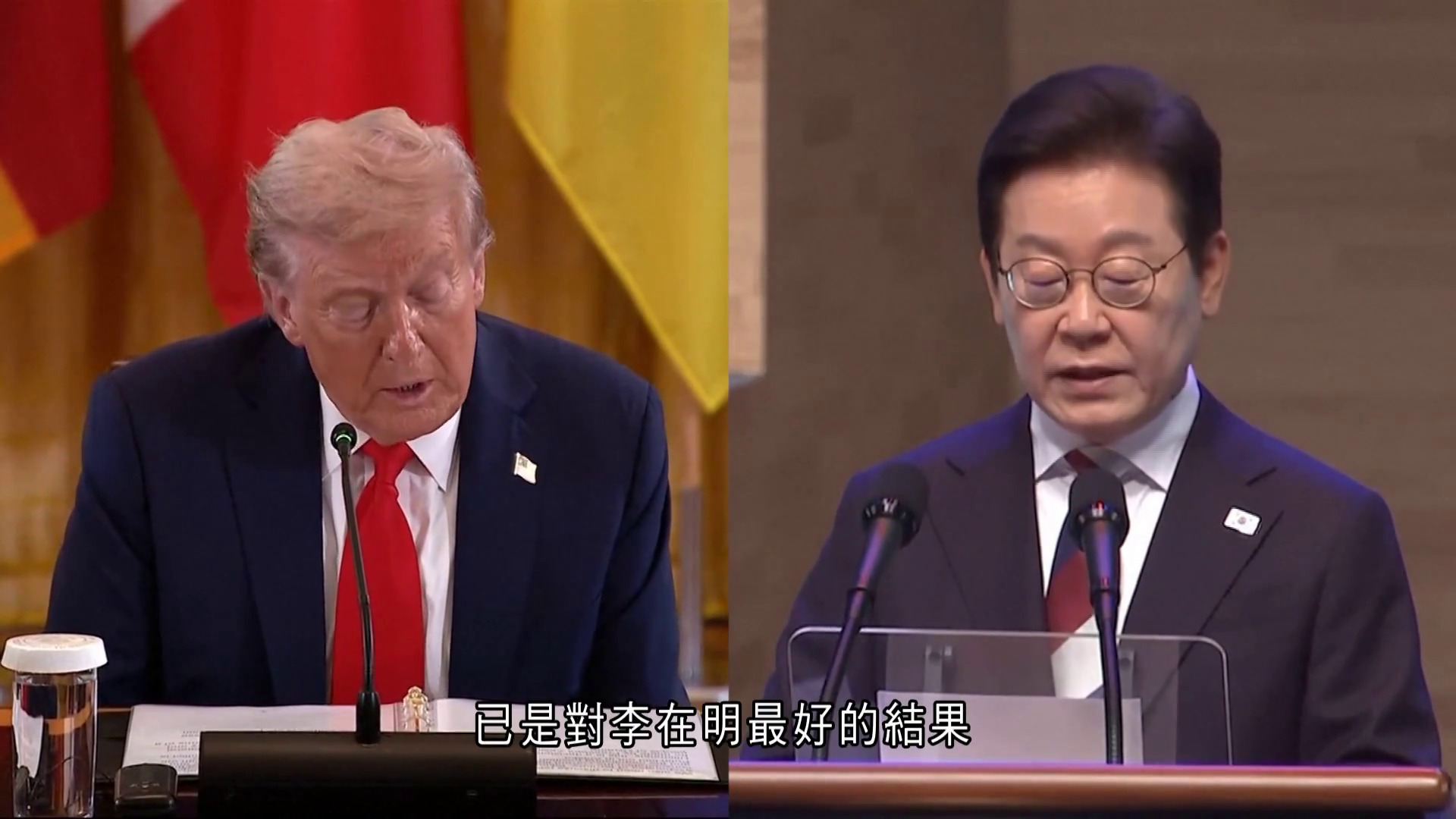 李在明訪美將晤特朗普　討論駐韓美軍、國防開支攤分等議題