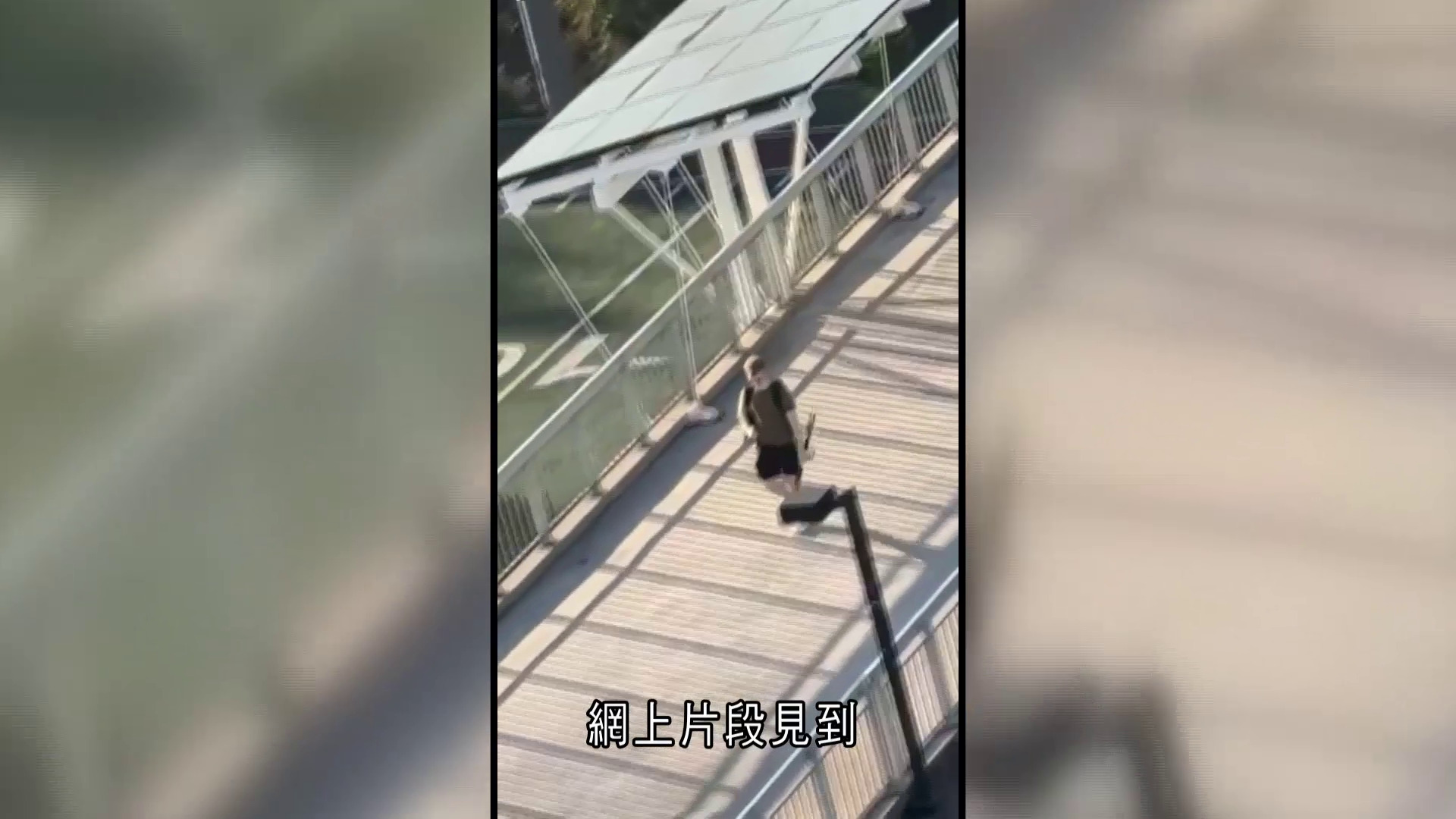 美國大學傳出校園槍擊案　持黑傘男子被誤認為槍手