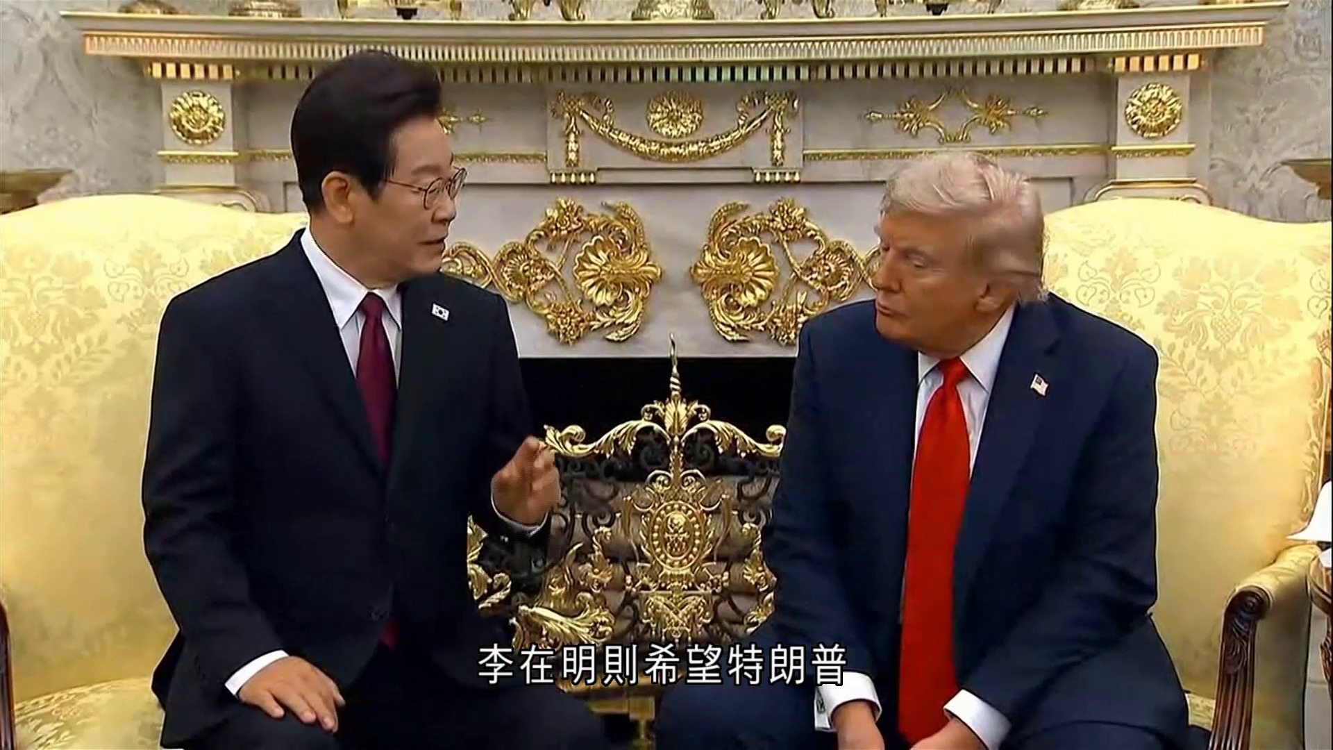 特朗普晤李在明　指金正恩領導北韓潛力巨大　冀年內會面
