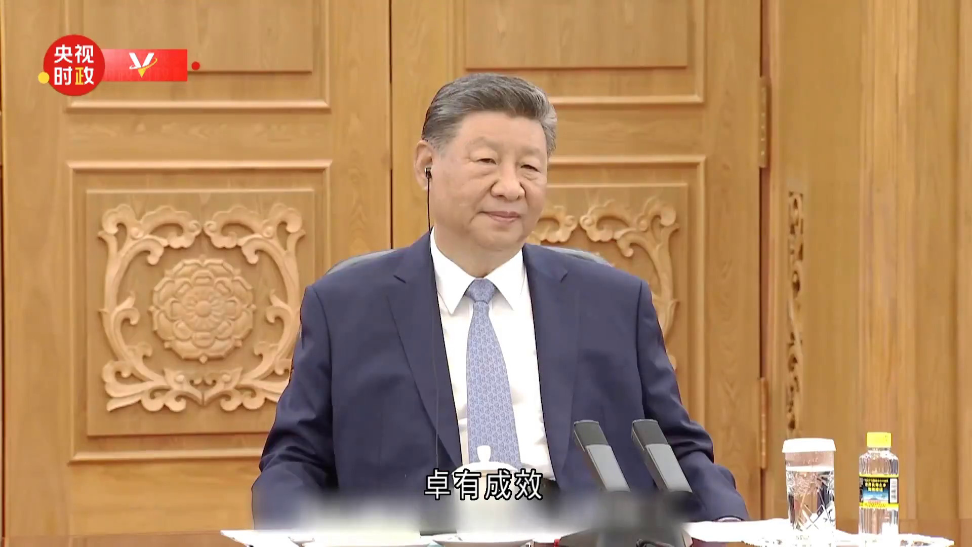 國家主席習近平晤俄羅斯國家杜馬主席沃洛金
