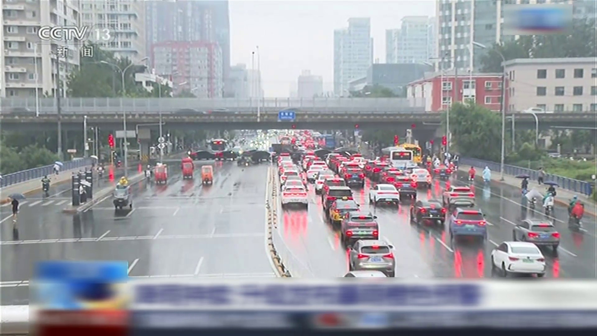 北京發出暴雨橙色預警　全市轉移5.8萬人