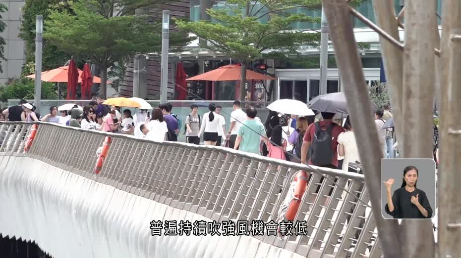 天文台預警明日會有狂風雷暴　早上雨勢有時頗大