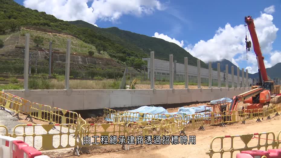 東涌東站疑用冒牌磚　分判商涉偽造文件等　港鐵報警處理