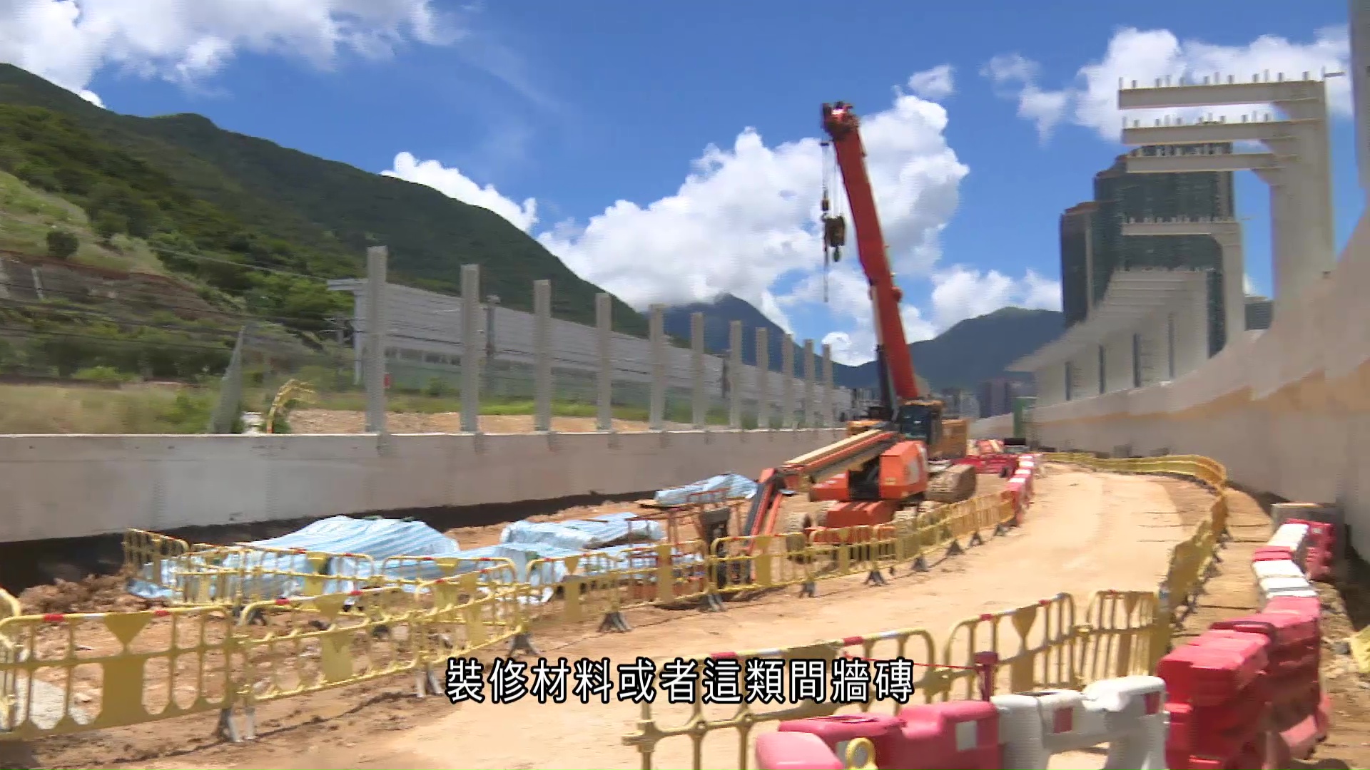 東涌東站工程疑用「冒牌磚」　議員指現行機制有漏洞　促優化加入第三方認證