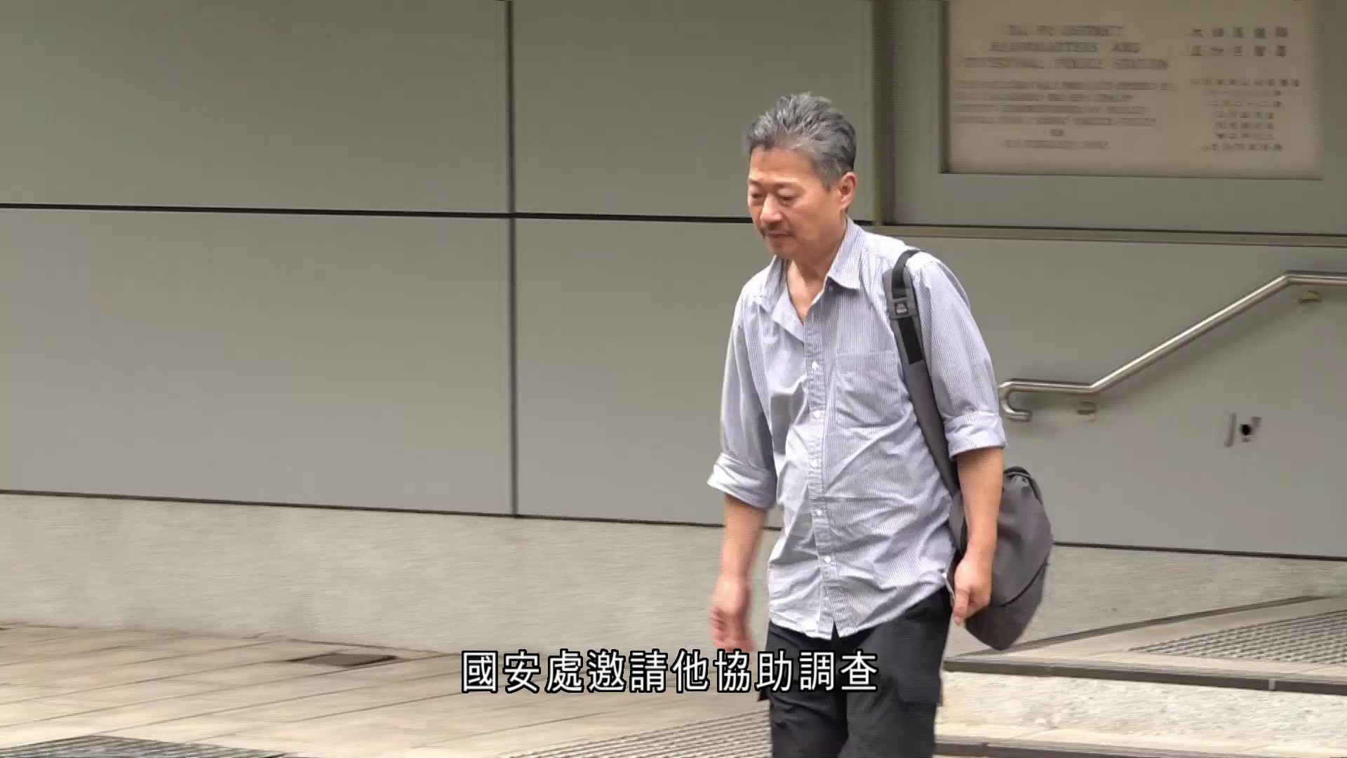 「指明潛逃者」林千淦被通緝　據悉其父親到警署助查