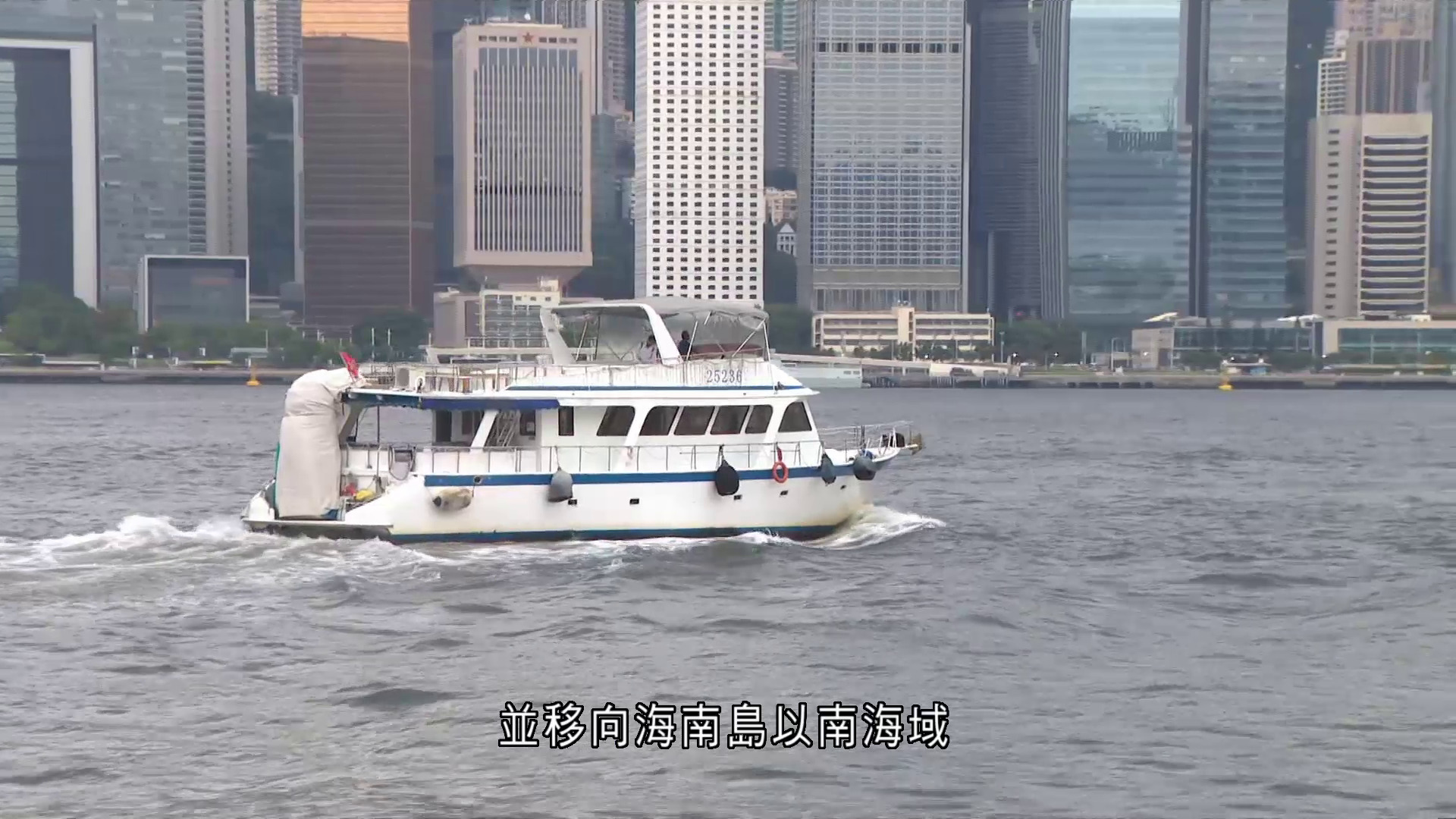 打風｜天文台發出一號戒備信號　至少維持至明早9時