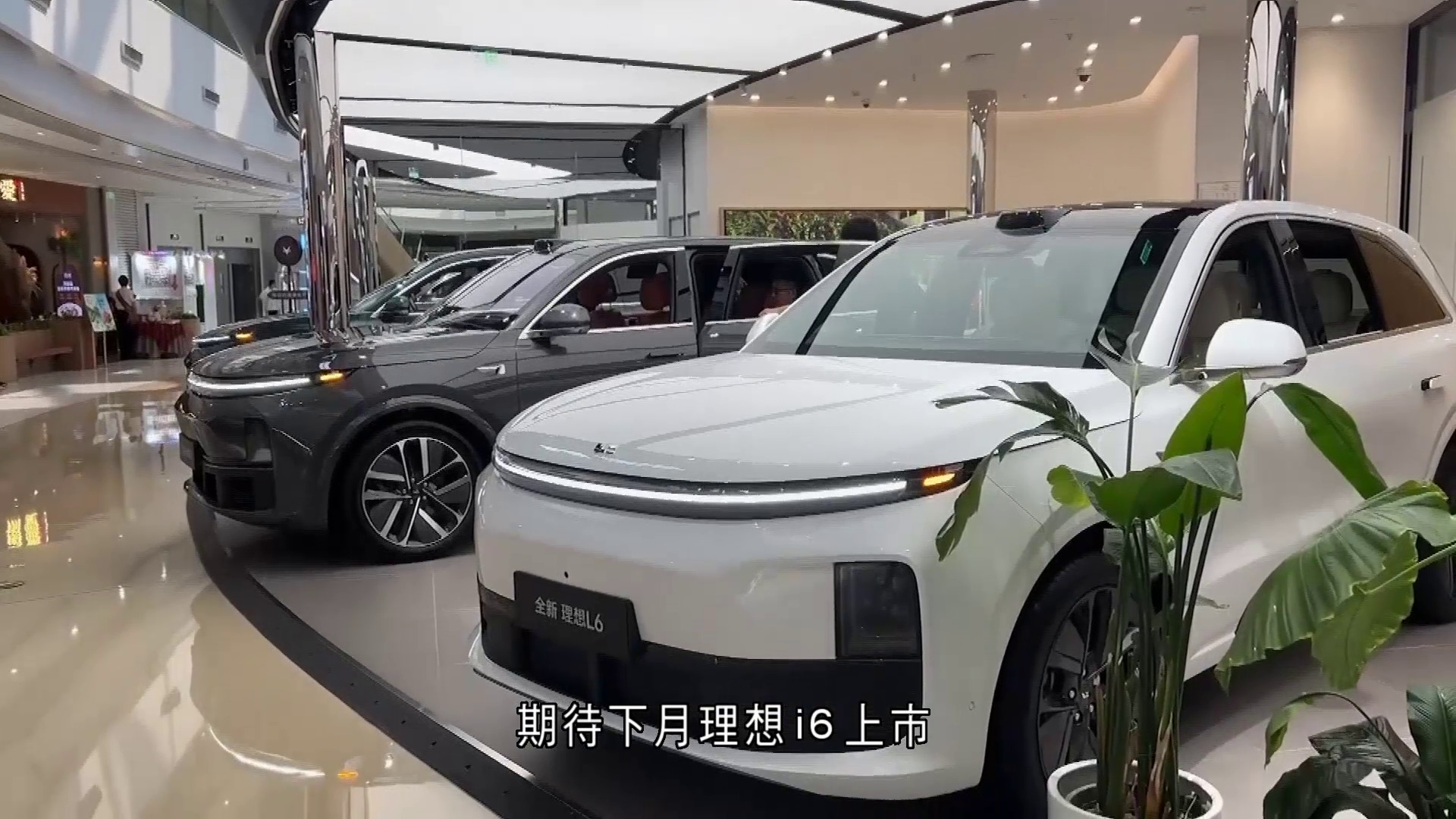 理想汽車第二季盈利微跌