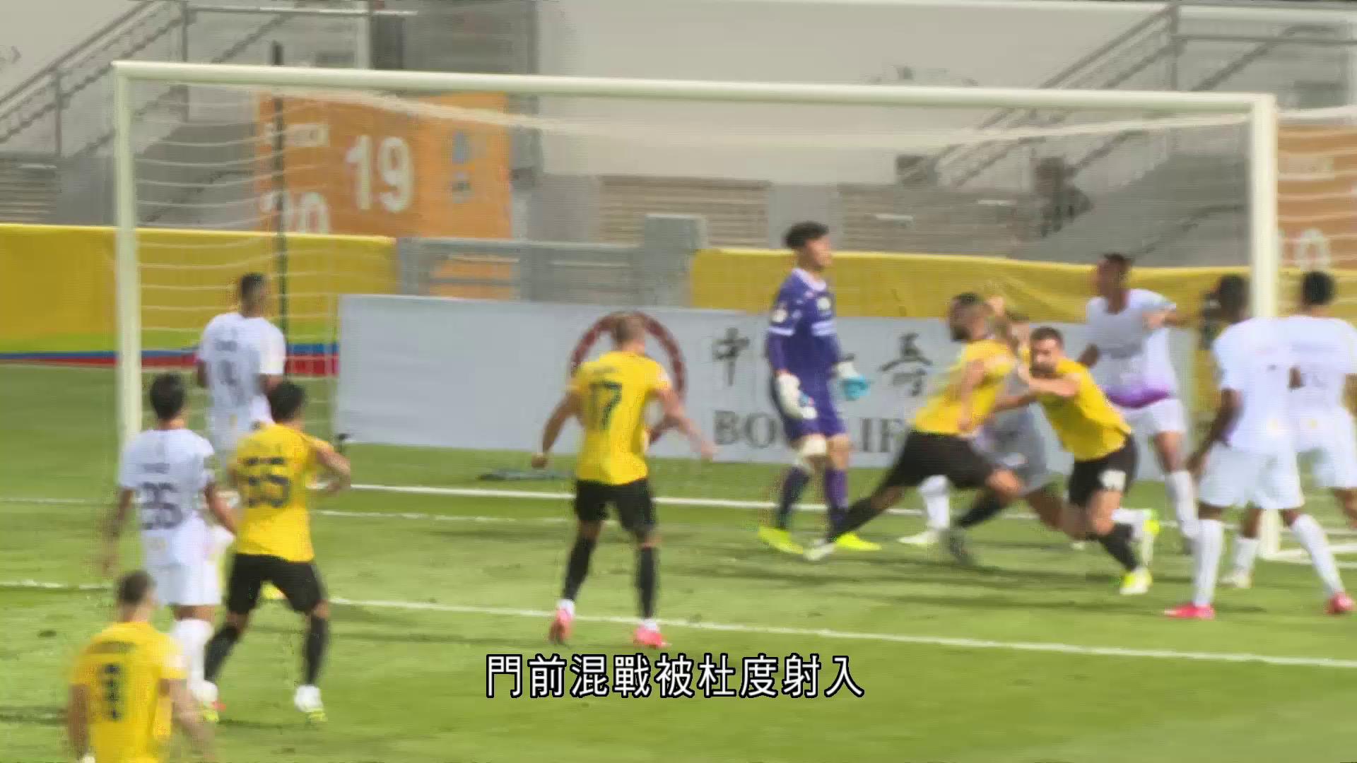 港超｜理文2比2逼和大埔