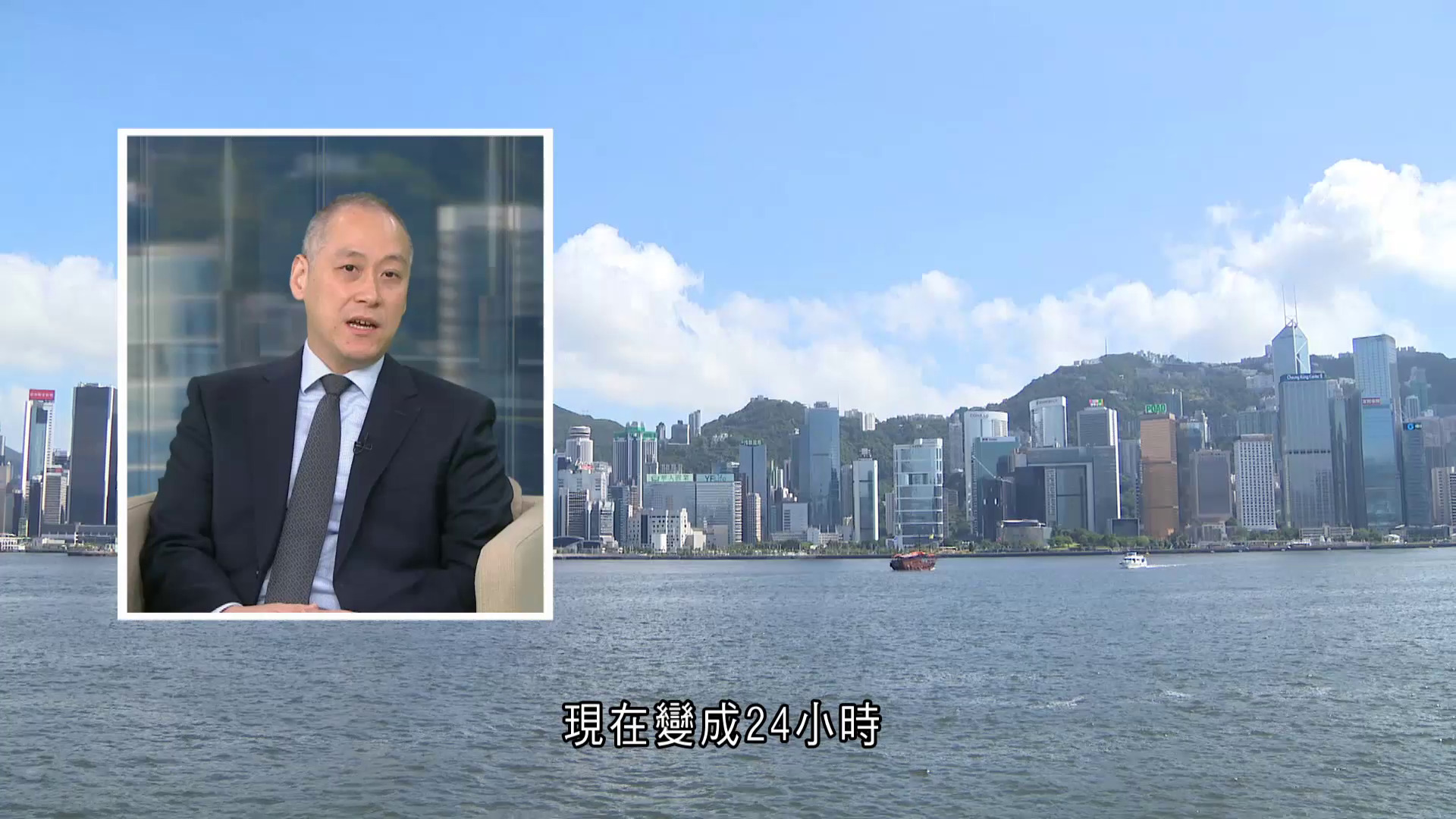 財智商傳｜李惟宏：港股24小時交易不宜操之過急　港建黃金交易平台可參照港交所模式