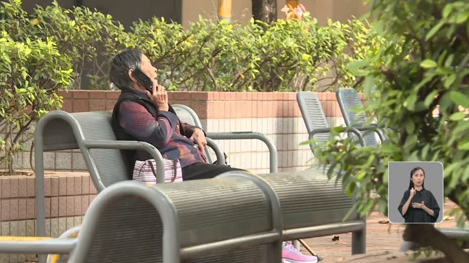 綜援長者入住廣東院舍試驗計劃明推行　孫玉菡料五、六千人符合資格