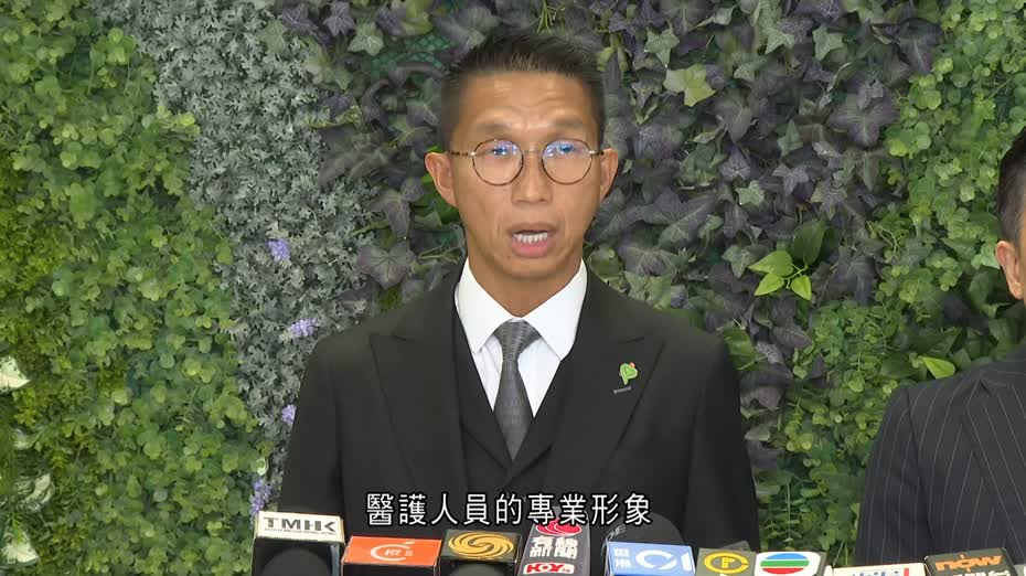 將軍澳醫院兩醫生涉洩露病人資料　被警方拘捕　兩人分別已停職及主動辭職