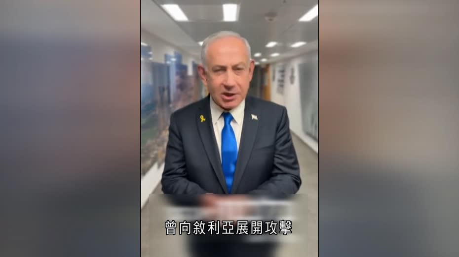 以色列證實哈馬斯武裝派別卡桑旅發言人於空襲中喪生