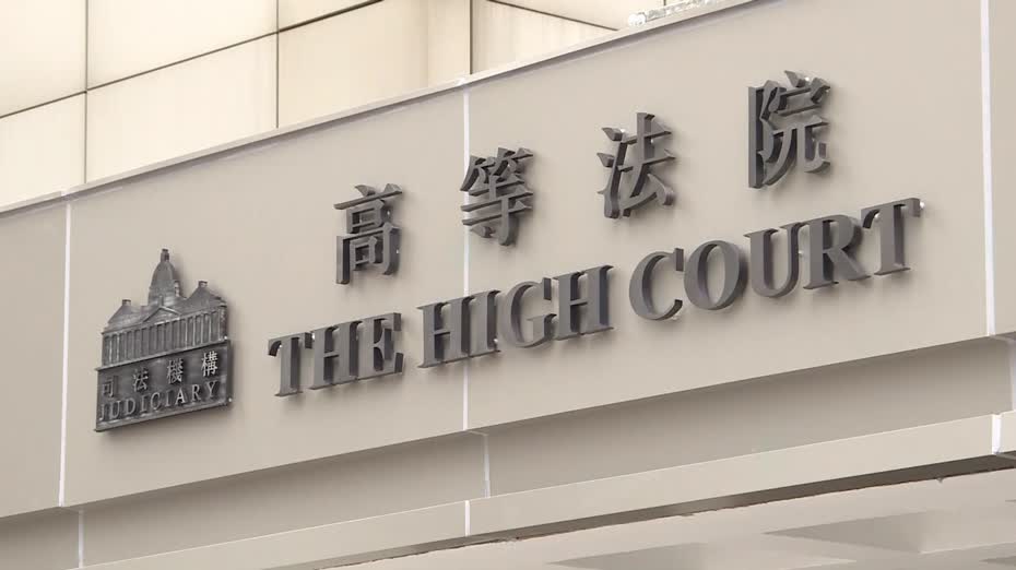 口岸爆炸案｜陪審團要求解釋主要控罪、交替控罪分別