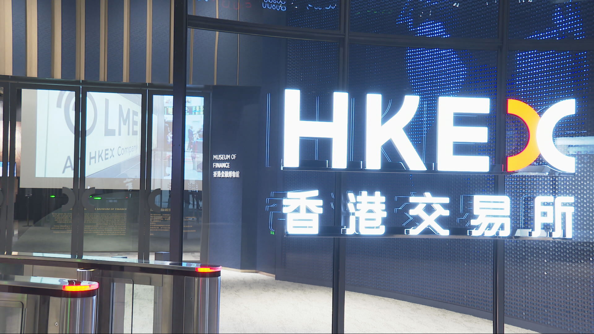 港股反覆下跌　恒指收市跌120點