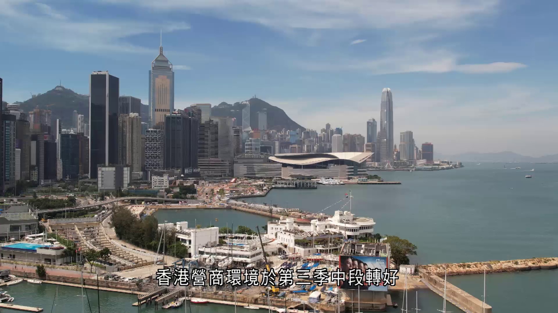 香港PMI升至50.7　一月以來最高