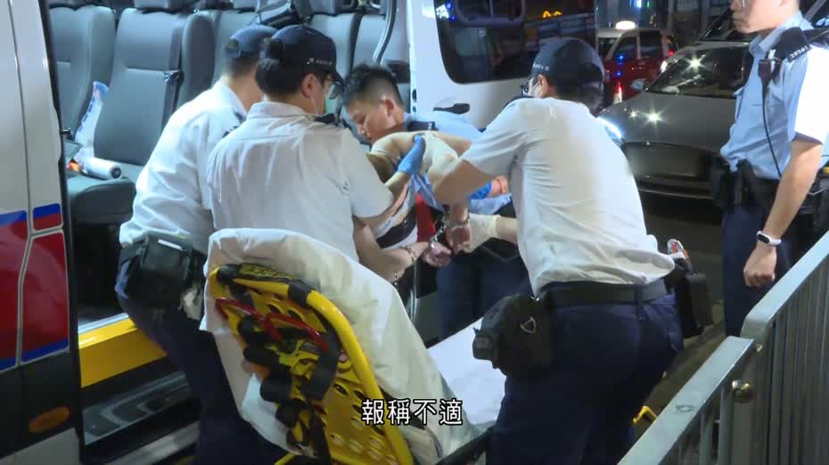 旺角私家車搜出毒品、武器　三人被捕