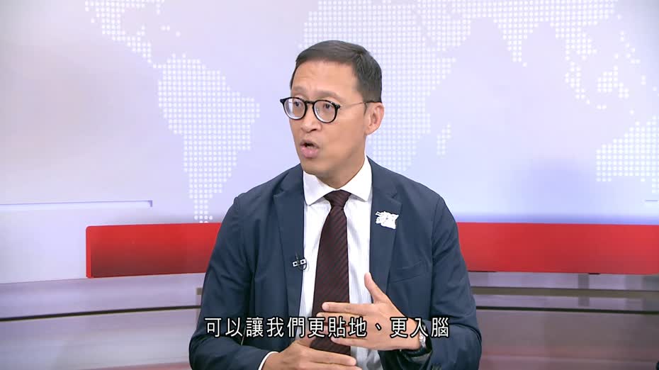 大灣區禁毒高峰會首在港舉行　禁毒專員李基舜：邀請青年分享、發表聯合禁毒宣言