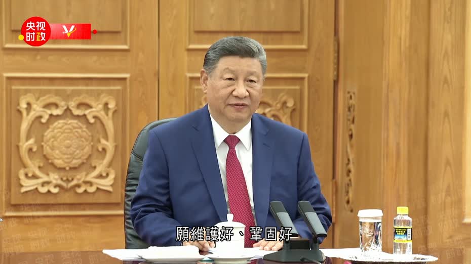 習近平與金正恩舉行會談　強調中方在朝鮮半島問題上始終秉持客觀公正立場