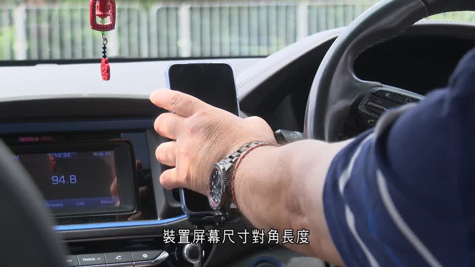 道路交通修例「先訂立後審議」　下周三呈立會　運物局：已就業界需要等作平衡