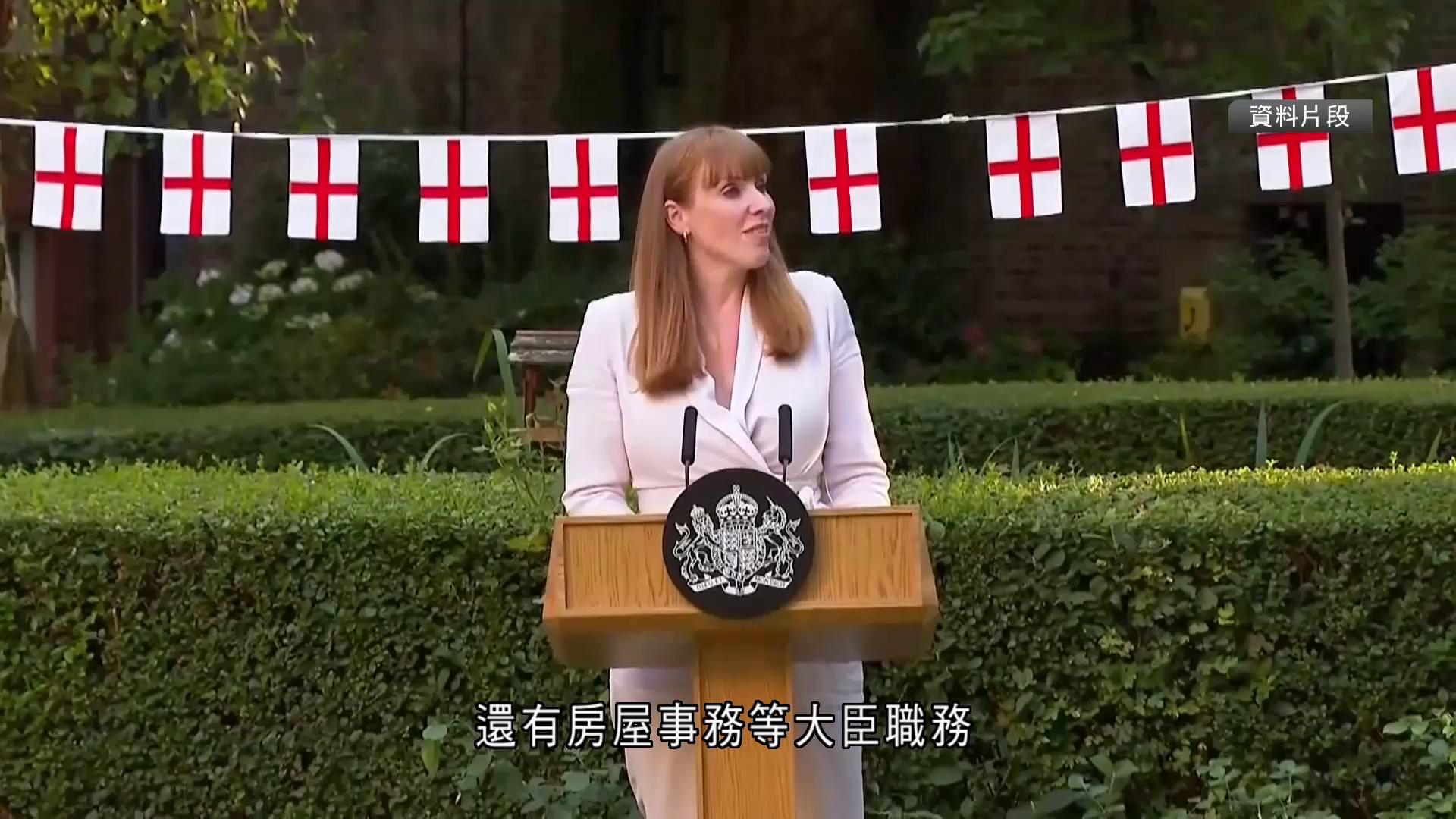 英國副首相韋雅蘭捲入稅務風波辭職　英媒指外相林德偉將接任