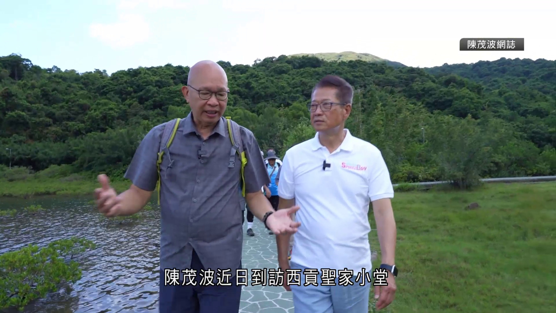 陳茂波：香港與國家命運緊密相連　繼續發揮超級聯繫人、增值人角色