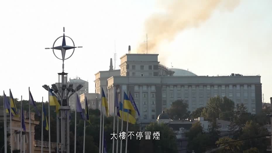 俄烏戰爭｜俄軍派800無人機襲擊基輔　內閣用政府辦公大樓冒煙損毀
