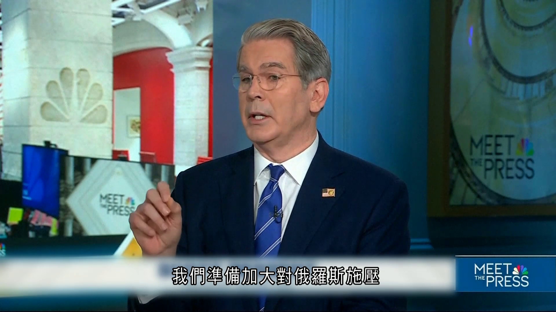 俄烏戰爭｜貝森特籲歐洲合力制裁俄羅斯　逼使普京談判