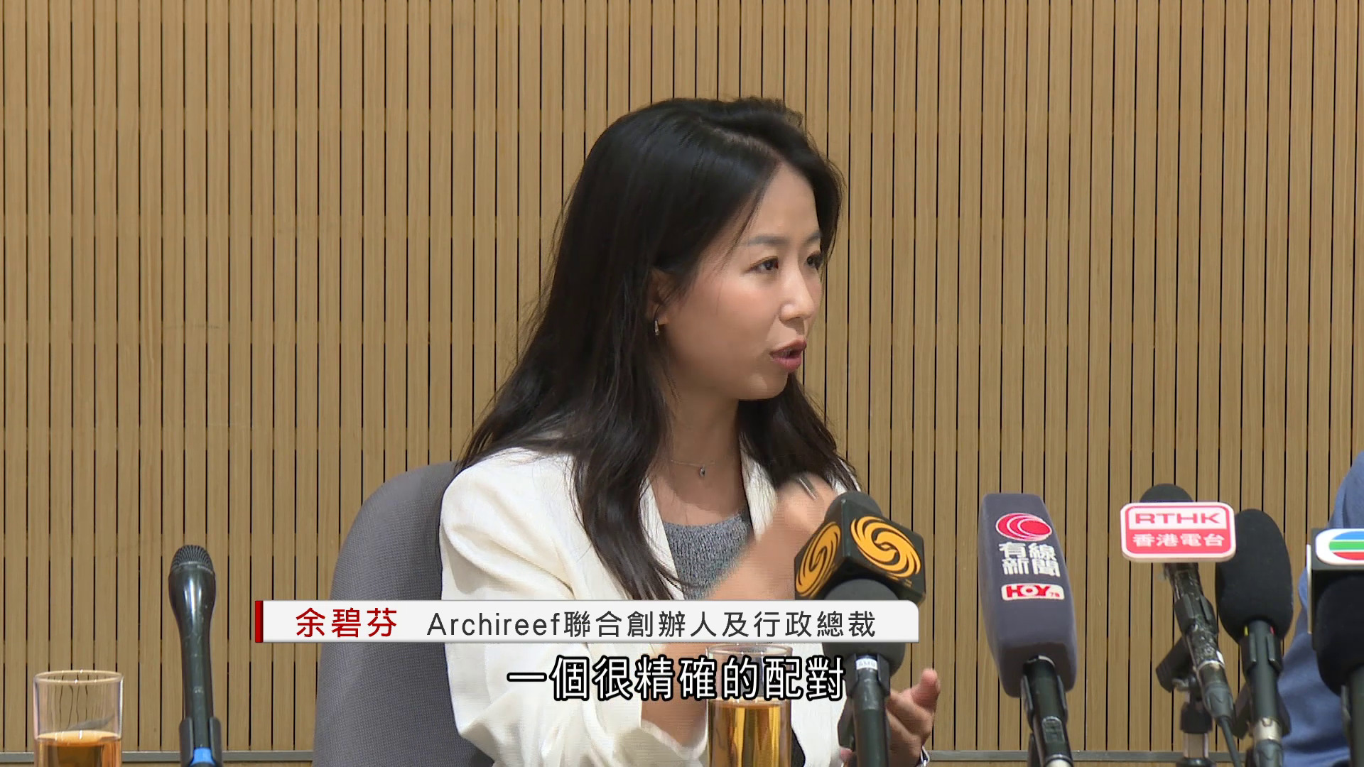 一帶一路｜本地初創獲邀阿聯酋設基地　發展中東ESG業務　創辦人：精準配對