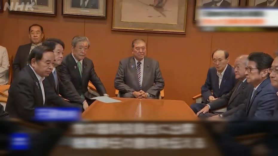 茂木敏充、林芳正有意參加自民黨總裁選舉