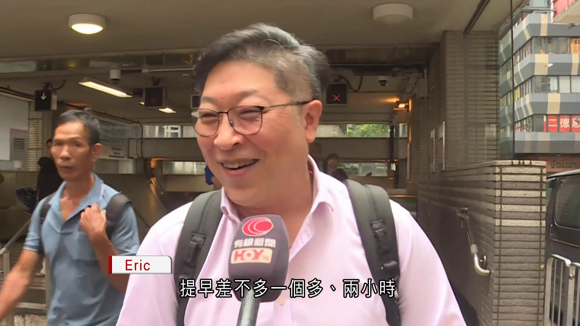 塔巴｜市民提早上班　餐廳、巴士現人龍　Eric：今次挺好、預告很清楚