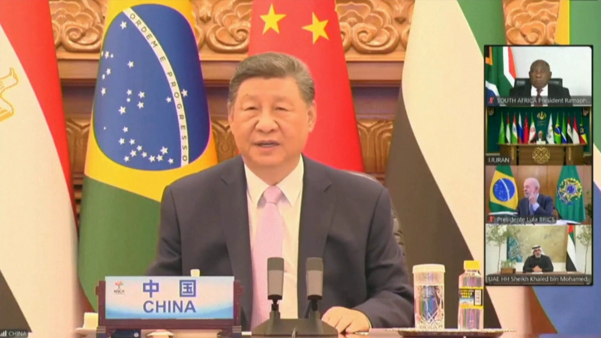 習近平在北京以視頻方式出席金磚國家領導人線上峰會　並發表重要講話