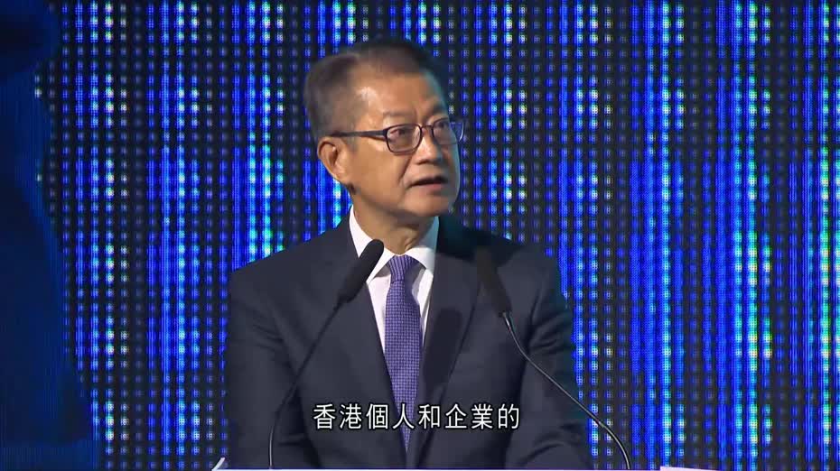 第十二屆亞洲投資平台AVPN全球大會首次在港舉行