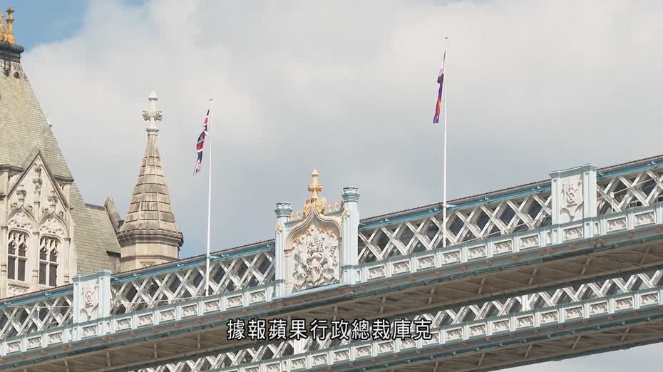 英偉達黃仁勳據報下周陪同特朗普國事訪問英國